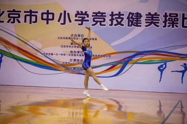 2019 竞技健美操照片1.jpg